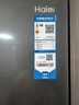 海爾（Haier）小紅花套系418升594mm專業(yè)超薄零嵌十字T型家用電冰箱一級能效BCD-418WGHTDB9S9U1家電國家補貼20% 曬單實拍圖