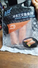 美威冷凍智利 歐式三文魚排凈重250g*3包大西洋鮭魚 源頭直發(fā) 曬單實拍圖
