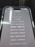 Apple/蘋果 iPhone 16（A3288）256GB 白色 支持移動(dòng)聯(lián)通電信5G 雙卡雙待手機(jī) 曬單實(shí)拍圖
