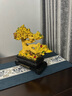禾笙堂開(kāi)業(yè)禮品招財樹(shù)擺件辦公室客廳酒柜裝飾玄關(guān)電視柜喬遷禮之喜搬家 大號發(fā)財樹(shù)長(cháng)約43*15*40厘米 曬單實(shí)拍圖