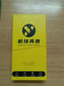 華為P50 華為P50pro 二手華為手機(jī) 華為手機(jī)p50 二手手機(jī) P50Pro P50E 曜金黑 95新 8+128G【精美配件禮包】 曬單實(shí)拍圖