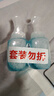 威露士泡沫洗手液健康呵護(hù)225ml×2瓶 家用兒童抑菌消毒泡泡易沖洗護(hù)手 曬單實拍圖