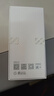 Hi nova華為智選千元旗艦機(jī) 可選 X60 新品5G手機(jī) 十面抗摔防水耐磨 一億像素AI影像直屏護(hù)眼華為鏈接可選 典雅黑-8GB+256GB 曬單實(shí)拍圖