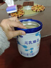 完達(dá)山（wondersun）【奶粉+壕禮】奶粉幼兒配方牛奶粉含乳鐵蛋白800克/罐 3段 （新國標(biāo)） 800g 4罐 曬單實拍圖