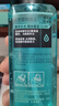 曼秀雷敦男士【張藝興同款】爽膚水145ml*2 保濕清爽補水啫喱護膚品爽膚水 曬單實拍圖