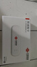 中國聯(lián)通聯(lián)通隨享移動隨身無線wifi6路由器免插卡手機電腦車載學(xué)生寬帶聯(lián)通暢爽用 包年套餐+設(shè)備+充電倉+不限流量不限速 曬單實拍圖