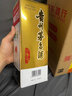 茅臺貴州茅臺飛天醬香型白酒53度 【隨機年份】【名酒保真】 53度 500mL 2瓶 【贈禮袋】 曬單實拍圖