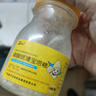 【3盒裝】百會(huì) 磷酸哌嗪寶塔糖 0.2g*18粒  老牌子蛔蟲(chóng)藥打蟲(chóng)藥兒童驅(qū)蟲(chóng)藥蛔蟲(chóng)饒蟲(chóng)感染寄生蟲(chóng)驅(qū)蟲(chóng)塔塔糖 曬單實(shí)拍圖