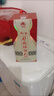仰韶彩陶坊 獻(xiàn)禮 加量裝 白酒 (46度500ml+70度35ml)*6 整箱裝 送禮 曬單實(shí)拍圖