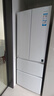 海爾（Haier）冰箱出品 342升雙開門法式多門網(wǎng)紅大白 新一級雙變頻三檔變溫黑金凈化智能節(jié)能省電leader電冰箱 【342升】冰雪白+新一級能效+三檔變溫+黑金凈化 曬單實拍圖