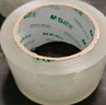 晨光(M&G)文具透明封箱膠帶打包膠帶60mm*100y*45um (91.4米/卷) 6卷/筒 快遞工廠倉庫辦公用品AJD957K7 曬單實拍圖