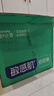 舒比奇（Suitsky）透氣薄敏感肌拉拉褲新生兒超薄柔軟成長褲嬰兒尿不濕國產(chǎn)尿褲 【拍3劃算】紙尿褲S碼46片4-8kg 曬單實(shí)拍圖