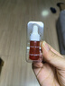 米加【戚薇同款】氣泡油精華油以油養(yǎng)膚保濕補水修護抗氧90ml 曬單實拍圖