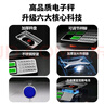 京嚴稱重電子秤商用小型菜場做生意商用精準擺攤電子秤家用臺秤 【液晶屏顯/全鋼按鍵】超精準電子秤 曬單實拍圖
