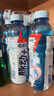 脈動+電解質(zhì)×原神「珊瑚宮心海」禮盒（含周邊）600ML*8脈動原神飲料 曬單實(shí)拍圖