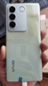 vivo S16 S16Pro S16e 二手5G手機 前置5000萬追焦人像 原彩柔光環(huán) 拍照手機 【S16】顏如玉 12GB+256GB 99新 曬單實拍圖
