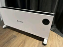 格萊菲對流式石墨烯取暖器靜音節能地暖式取暖爐電暖氣片家用客廳房間臥室烤火爐踢腳線(xiàn)加熱器大面積變頻 2500瓦＋遙控＋手機APP 曬單實(shí)拍圖