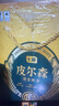 7FRESH【東哥同款啤酒】皮爾森原漿啤酒6.18L 曬單實(shí)拍圖