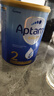 愛(ài)他美（Aptamil）金裝澳洲版（新包裝）含DHA嬰幼兒配方牛奶粉900g 原裝原罐進(jìn)口 2段 【6-12月】效期27年5-8月 3罐裝【大額劵+曬單返現(xiàn)】 曬單實(shí)拍圖