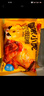 皇家小虎雞肉洋蔥圈空氣炸鍋食材炸雞肉圈炸貨半成品家庭自炸冷凍 脆皮雞肉圈2斤裝 曬單實(shí)拍圖