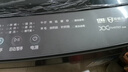 美的（Midea）全自動(dòng)波輪洗衣機(jī)家用大容量12公斤 一級(jí)能效省水電 L3D出租房必備神器 直驅(qū)變頻省國(guó)家補(bǔ)貼20% MB120L3D 曬單實(shí)拍圖