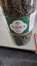 高山綠茶2024年新茶明前云霧濃香可搭日照茶葉毛尖碧螺春春茶罐裝 【1罐】高山綠茶250g 曬單實(shí)拍圖