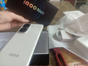 vivo iQOO Neo10 Pro+ 12GB+256GB 馳光白 驍龍8至尊版 2K Q10珠峰屏 國(guó)家補(bǔ)貼 學(xué)生 游戲 電競(jìng)手機(jī) 曬單實(shí)拍圖