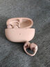 韶音（SHOKZ）OpenDots ONE動鈦圈開放式藍(lán)牙耳機(jī)耳夾式耳機(jī)藍(lán)牙跑步運(yùn)動無線E310 星際白 曬單實(shí)拍圖