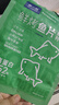 水一方 SEA FORTUNE烤魚片現(xiàn)烤魚片先生魚干250g大連特產(chǎn)海味零食源頭直發(fā)包郵 曬單實拍圖