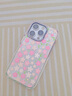 FUNNY RICH治愈櫻花箋適用iPhone16ProMax手機(jī)殼漸變色蘋果15透明新款保護(hù)套女14防摔13簡約ins小清新可愛 撞色粉綠 iPhone 14 Pro 曬單實(shí)拍圖