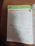 2026一本小學(xué)英語閱讀訓(xùn)練100篇 小學(xué)英語聽力話題步步練三四五六年級上下冊英語閱讀理解訓(xùn)練題人教版 小學(xué)生英語同步練習(xí)題老師推薦 (3年級)英語閱讀 小學(xué)英語【老師推薦】 曬單實拍圖