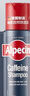 歐倍青（Alpecin）德國進口洗發(fā)水 C1咖啡因防掉發(fā)洗發(fā)露男女適用 250ml【兩瓶裝】 曬單實拍圖