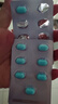 艾麗奧利司他膠囊120mg*126粒 減脂減重 減肥藥 排油瘦身 治療肥胖 曬單實(shí)拍圖
