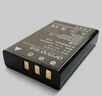 歐達 HDV數(shù)碼攝像機專用鋰電池 原裝NP40 / NP120/NP180/NP70電池 座充 NP40原裝電池(適用于歐達Z82/AC7) 曬單實拍圖