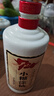 小糊涂仙 20周年720(裸瓶裝)濃香型白酒 52度 500ml*6瓶 整箱裝 宴請(qǐng)送禮 曬單實(shí)拍圖