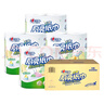 心相印卷紙/廚房用紙【肖戰(zhàn)推薦】75節(jié)*8卷紙巾食品接觸級(jí)（整箱銷售 ） 曬單實(shí)拍圖