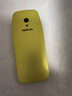 諾基亞（NOKIA）3210 4G 移動聯(lián)通電信廣電全網(wǎng)通 2.4英寸雙卡雙待 直板按鍵學(xué)生功能機(jī)備用手機(jī) 金色 曬單實拍圖