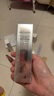 溫碧泉眼霜緊致抗皺 熬夜發(fā)光眼霜20g 護(hù)膚化妝品男女適用 保濕滋潤(rùn)眼周 曬單實(shí)拍圖
