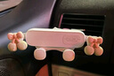 迪加倫卡通可愛(ài)車載手機(jī)支架女通用汽車出風(fēng)口導(dǎo)航重力車內(nèi)好物用品大全 曬單實(shí)拍圖