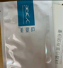 可復(fù)美 重組膠原蛋白敷料2盒10貼創(chuàng)面愈合皮炎痤瘡減輕色素沉著 曬單實拍圖