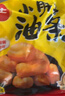 三全手抓餅面皮 蔥油餅  黑椒牛肉餡餅 速凍 速食食品 早餐半成品 小胖子油條 400g 曬單實(shí)拍圖