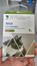 海樂妙貓咪體內(nèi)驅(qū)蟲藥2-8kg（一片裝）成貓打蟲藥防治寄生蟲貓用 曬單實拍圖