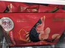 同慶樓招牌臭鱖魚600g (含200g料包)凈膛腌制 生鮮半成品 安徽黃山特產(chǎn) 曬單實(shí)拍圖