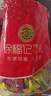 徐福記 酥心糖1000g/袋約100顆 酥糖大包裝伴手禮結(jié)婚訂婚喜糖散裝糖果 曬單實(shí)拍圖