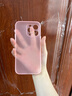 魔巖【裸機(jī)款】適用蘋果16promax手機(jī)殼iPhone15新款防摔14保護(hù)套12pro超薄磨砂11promax全包高檔男女 【透粉色】超薄裸機(jī)殼+加購贈鋼化膜 蘋果15 Promax 曬單實拍圖
