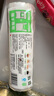 美麗雅 一次性保鮮袋食品級(jí) 背心式140只中號(hào)38*30cm冷藏分裝袋加厚 曬單實(shí)拍圖