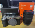 索尼（SONY）Alpha 7C II 新一代全畫幅雙影像小“7“A7CM2 微單數(shù)碼相機(jī) A7C2/ ILCE-7CM2 A7C2銀色單機(jī)【888+皮套+128G卡】 官方標(biāo)配 曬單實(shí)拍圖