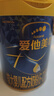 愛他美領熠2段800g奶粉嬰幼兒配方奶粉（6-12月齡）二段800克 2段800g*3 【咨詢有優(yōu)惠】 曬單實拍圖