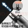 迪加倫多功能汽車臨時(shí)停車牌安全錘號(hào)碼牌滾輪號(hào)碼金屬隱藏帶割刀挪車卡 曬單實(shí)拍圖