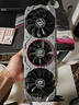 【95新保核心】七彩虹等一線品牌/1660S/2060S/3060TI/3070電腦游戲獨(dú)立顯卡 95新非礦卡 RTX 2080 8G 曬單實(shí)拍圖